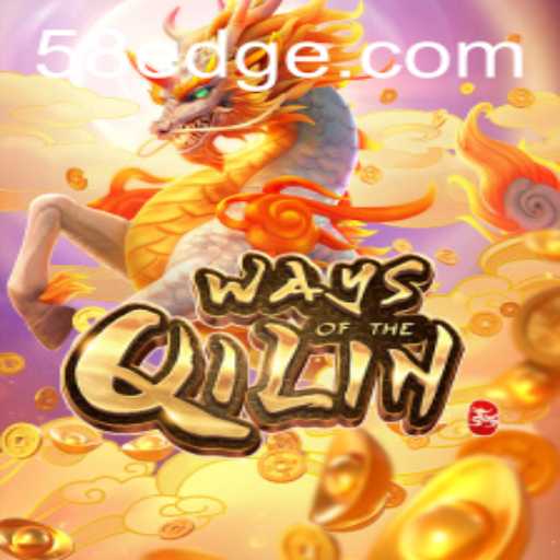 Explorando o Fascinante Mundo de 'Ways of the Qilin' e o Impacto da 58EE.COM